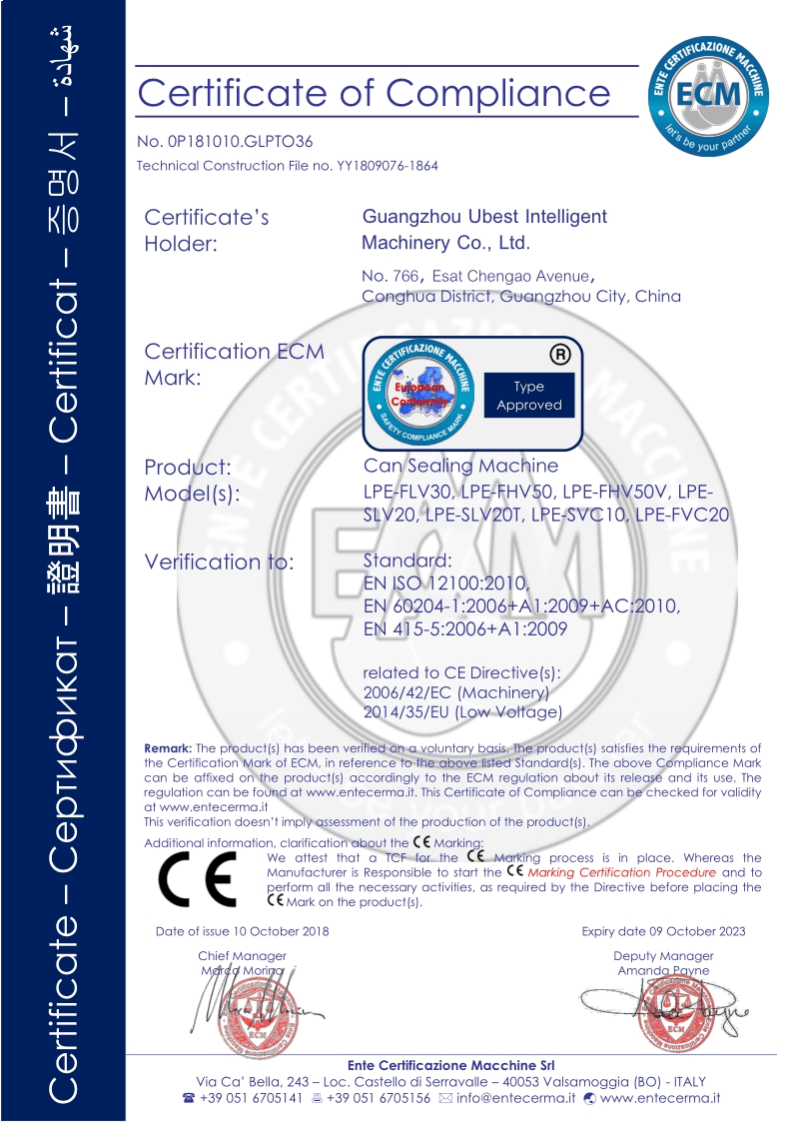 can sealing machine CE certificate